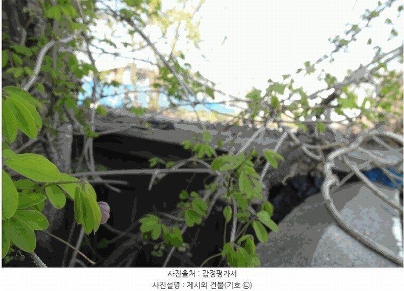 2025타경20295 충청남도 논산시 연산면 표정리 436-1 대지 경매 이미지