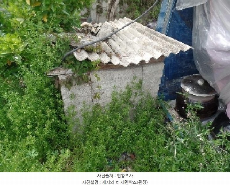 2025타경20295 충청남도 논산시 연산면 표정리 436-1 대지 경매 이미지