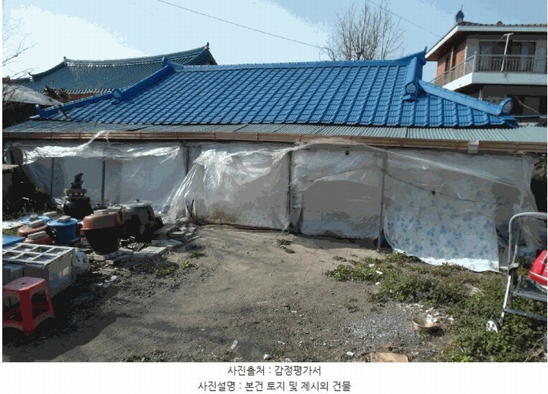 2025타경20295 충청남도 논산시 연산면 표정리 436-1 대지 경매 이미지