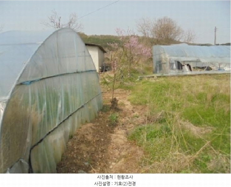 2025타경20300 충청남도 부여군 홍산면 북촌리 365-1 농지 경매 이미지