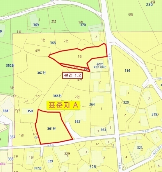 2025타경20300 충청남도 부여군 홍산면 북촌리 365-1 농지 경매 이미지