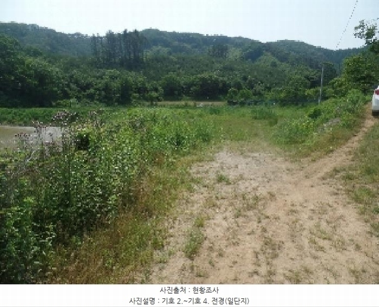2025타경20305 충청남도 논산시 벌곡면 조동리 89 농지 경매 이미지