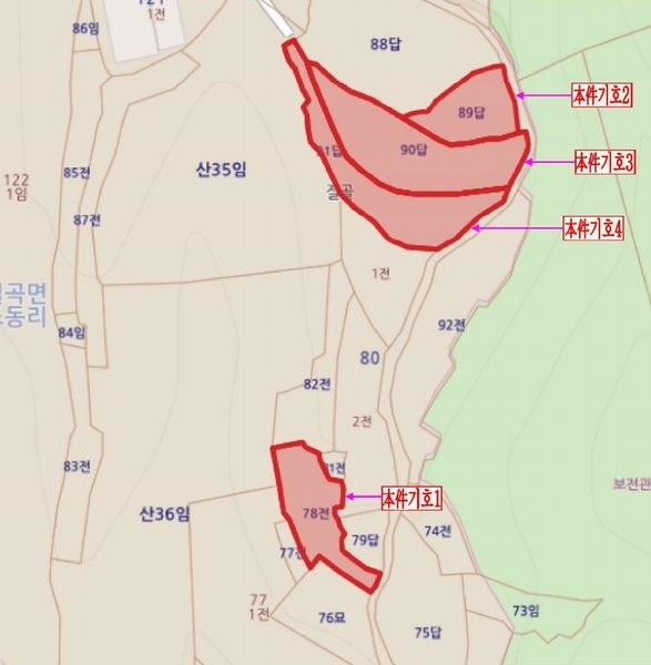 2025타경20305 충청남도 논산시 벌곡면 조동리 89 농지 경매 이미지