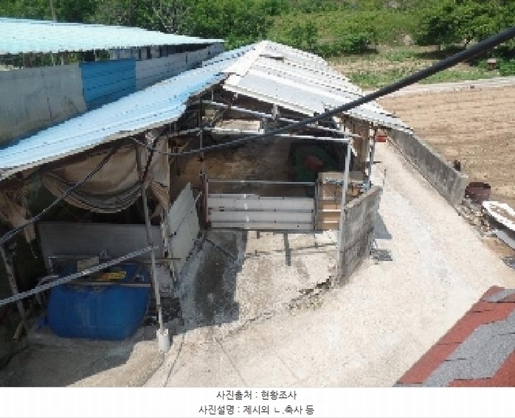 2025타경20309 충청남도 논산시 은진면 시묘리 476-2 주택 경매 이미지