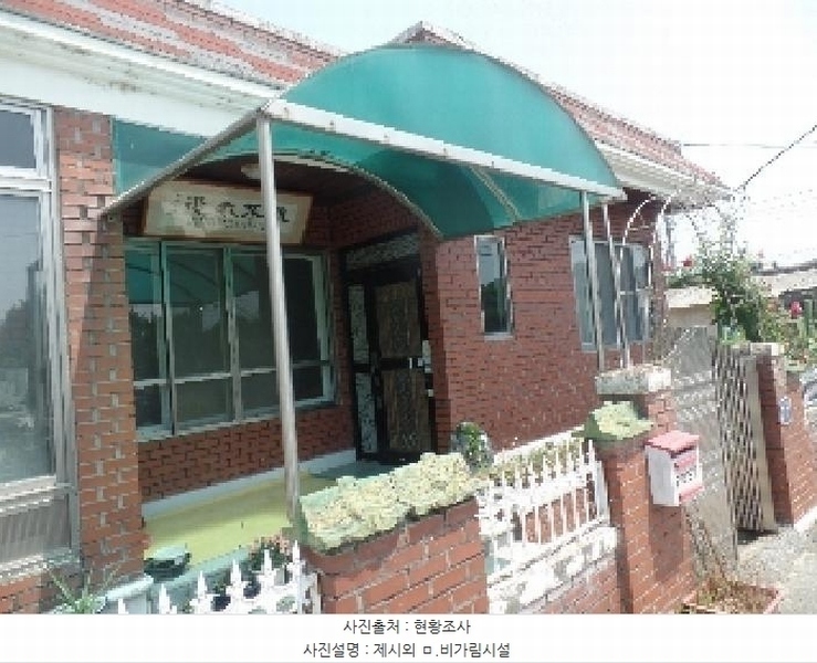 2025타경20309 충청남도 논산시 은진면 시묘리 476-2 주택 경매 이미지