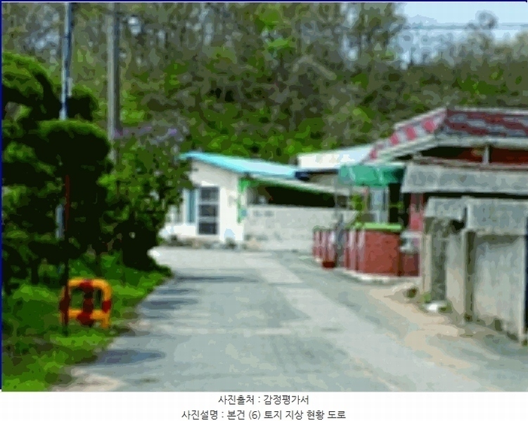 2025타경20309 충청남도 논산시 은진면 시묘리 476-2 주택 경매 이미지