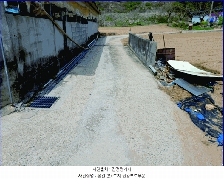 2025타경20309 충청남도 논산시 은진면 시묘리 476-2 주택 경매 이미지