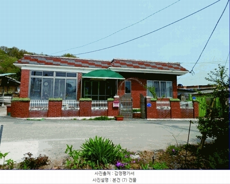 2025타경20309 충청남도 논산시 은진면 시묘리 476-2 주택 경매 이미지