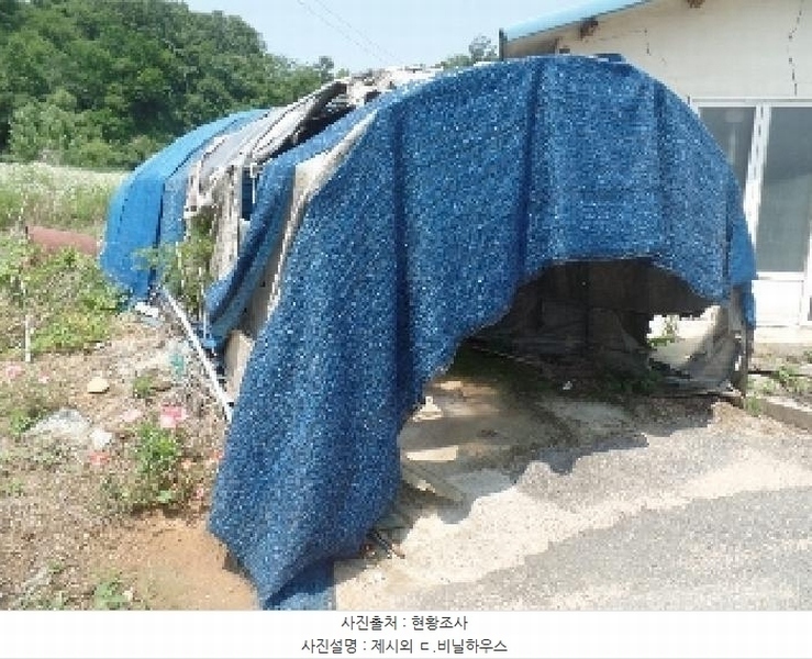 2025타경20309 충청남도 논산시 은진면 시묘리 476-2 주택 경매 이미지