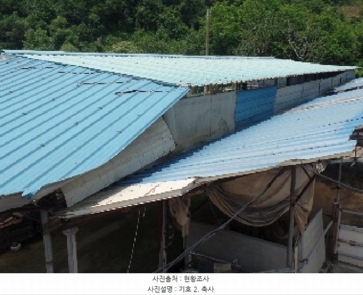 2025타경20309 충청남도 논산시 은진면 시묘리 476-2 주택 경매 이미지