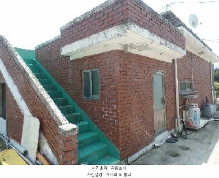 2025타경20309 충청남도 논산시 은진면 시묘리 476-2 주택 경매 이미지