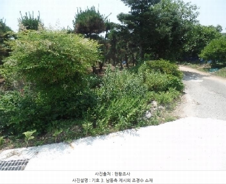 2025타경20309 충청남도 논산시 은진면 시묘리 476-2 주택 경매 이미지