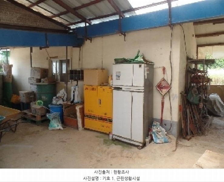 2025타경20309 충청남도 논산시 은진면 시묘리 476-2 주택 경매 이미지