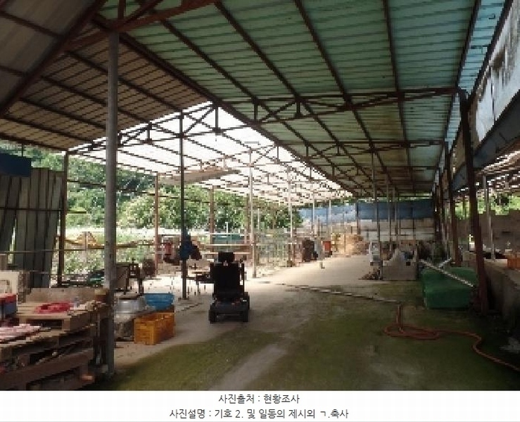 2025타경20309 충청남도 논산시 은진면 시묘리 476-2 주택 경매 이미지