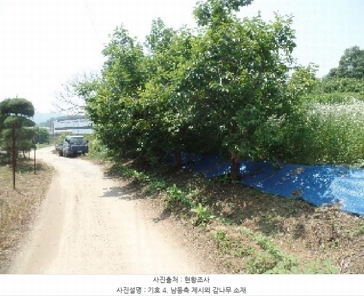 2025타경20309 충청남도 논산시 은진면 시묘리 476-2 주택 경매 이미지