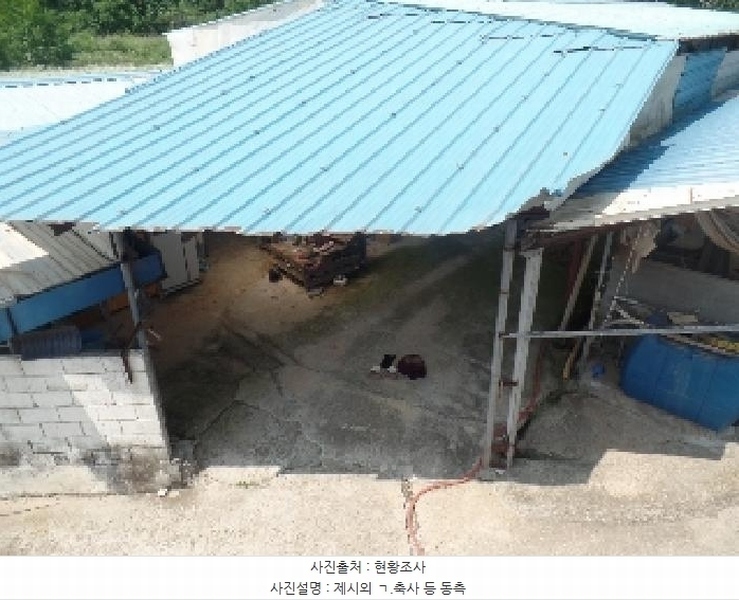 2025타경20309 충청남도 논산시 은진면 시묘리 476-2 주택 경매 이미지