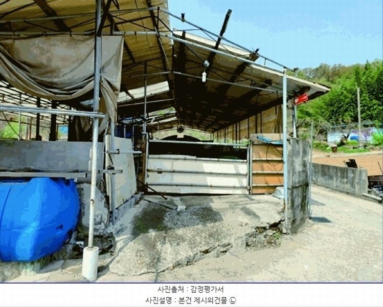 2025타경20309 충청남도 논산시 은진면 시묘리 476-2 주택 경매 이미지