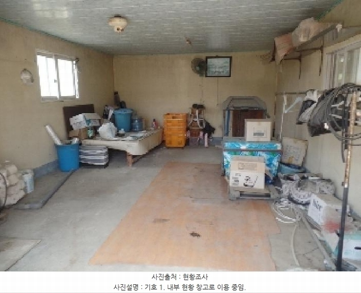 2025타경20309 충청남도 논산시 은진면 시묘리 476-2 주택 경매 이미지