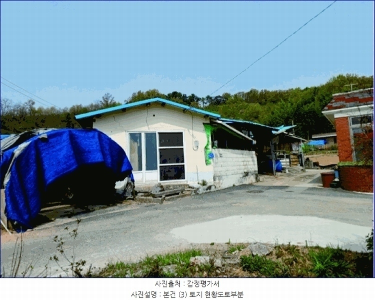 2025타경20309 충청남도 논산시 은진면 시묘리 476-2 주택 경매 이미지