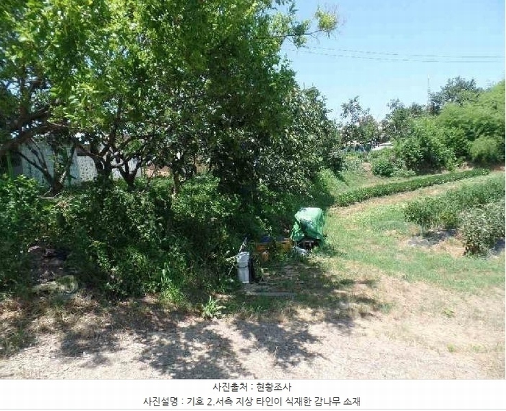2025타경20325 충청남도 논산시 연무읍 동산리 839 농지 경매 이미지