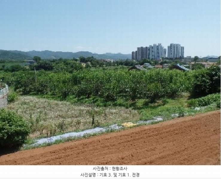 2025타경20325 충청남도 논산시 연무읍 동산리 839 농지 경매 이미지