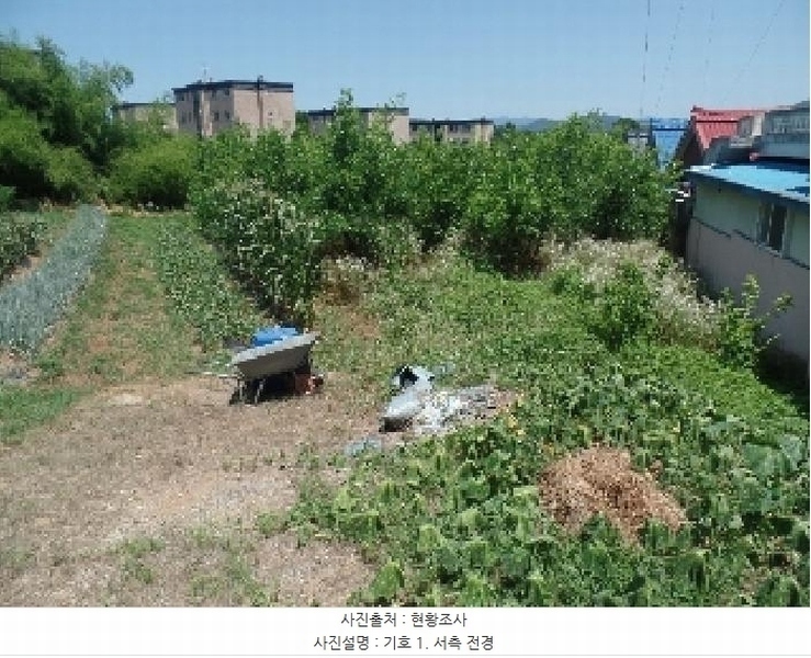2025타경20325 충청남도 논산시 연무읍 동산리 839 농지 경매 이미지