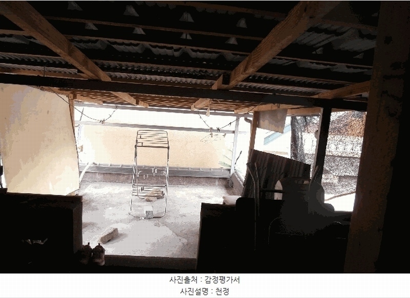 2025타경20330 충청남도 부여군 임천면 군사리 93 근린주택 경매 이미지
