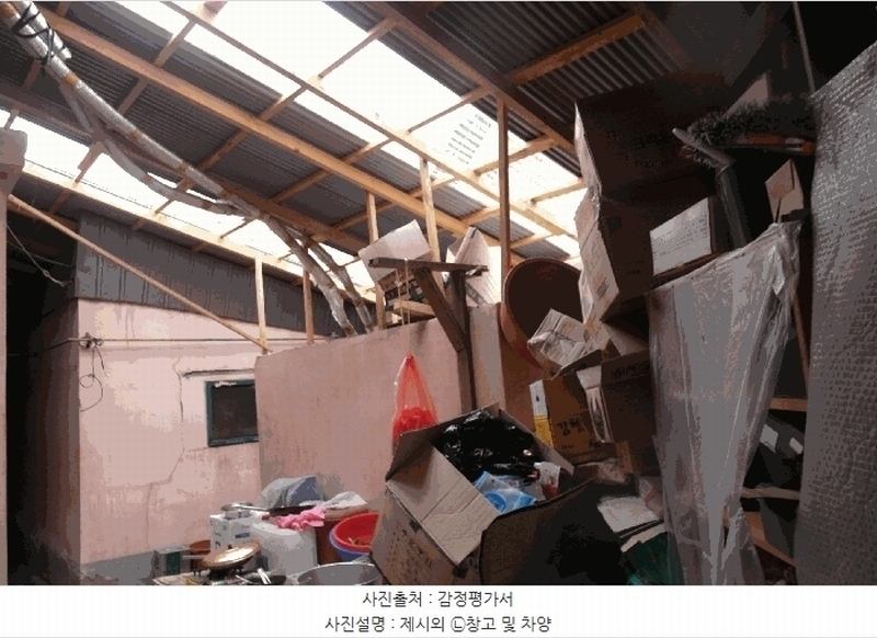 2025타경20330 충청남도 부여군 임천면 군사리 93 근린주택 경매 이미지