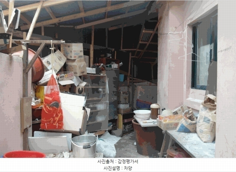 2025타경20330 충청남도 부여군 임천면 군사리 93 근린주택 경매 이미지