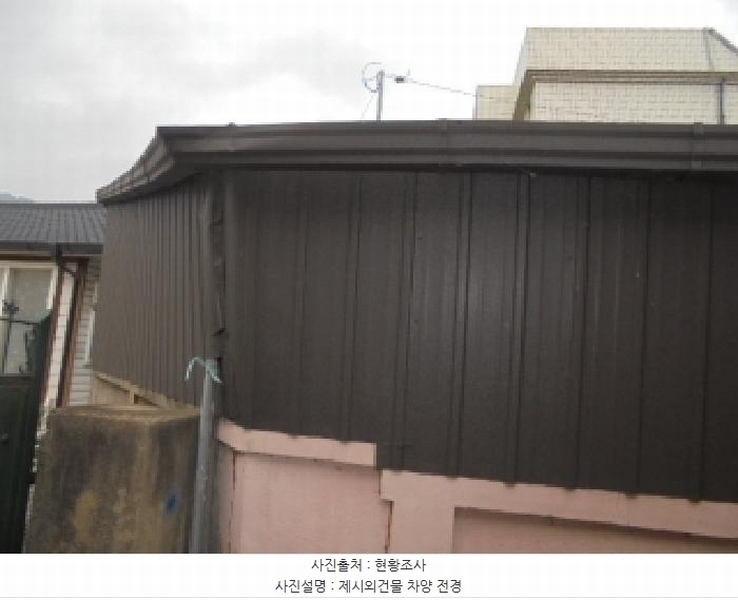 2025타경20330 충청남도 부여군 임천면 군사리 93 근린주택 경매 이미지