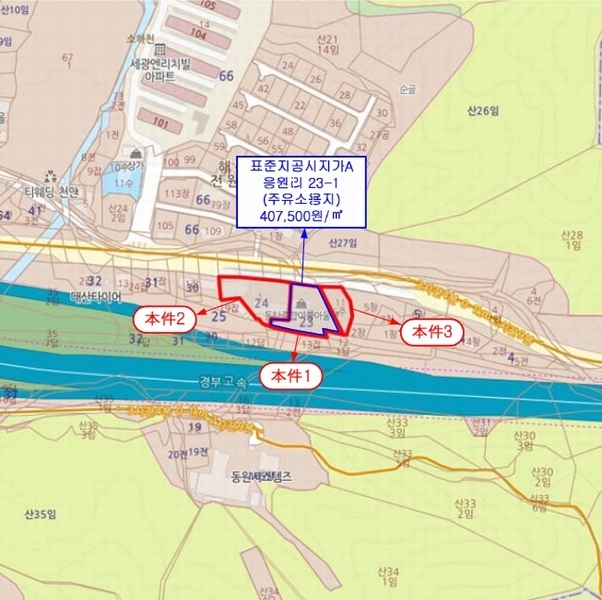2022타경1618 충청남도 천안시 동남구 목천읍 응원리 23-1 주유소(위험물) 경매 이미지