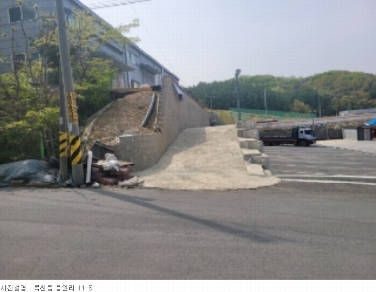 2022타경1618 충청남도 천안시 동남구 목천읍 응원리 23-1 주유소(위험물) 경매 이미지