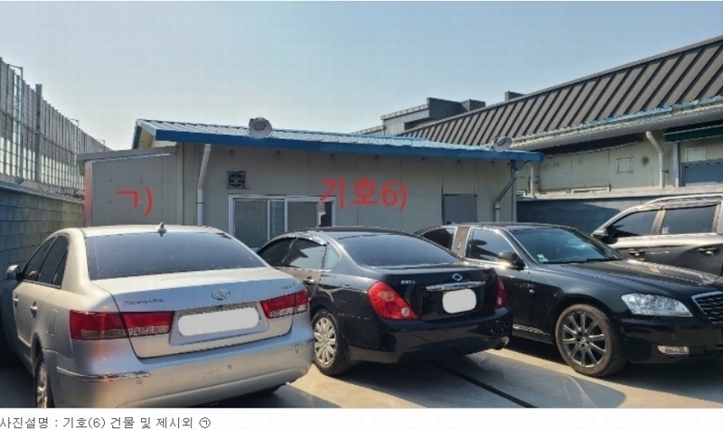 2022타경1618 충청남도 천안시 동남구 목천읍 응원리 23-1 주유소(위험물) 경매 이미지