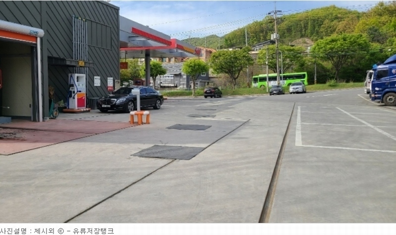 2022타경1618 충청남도 천안시 동남구 목천읍 응원리 23-1 주유소(위험물) 경매 이미지