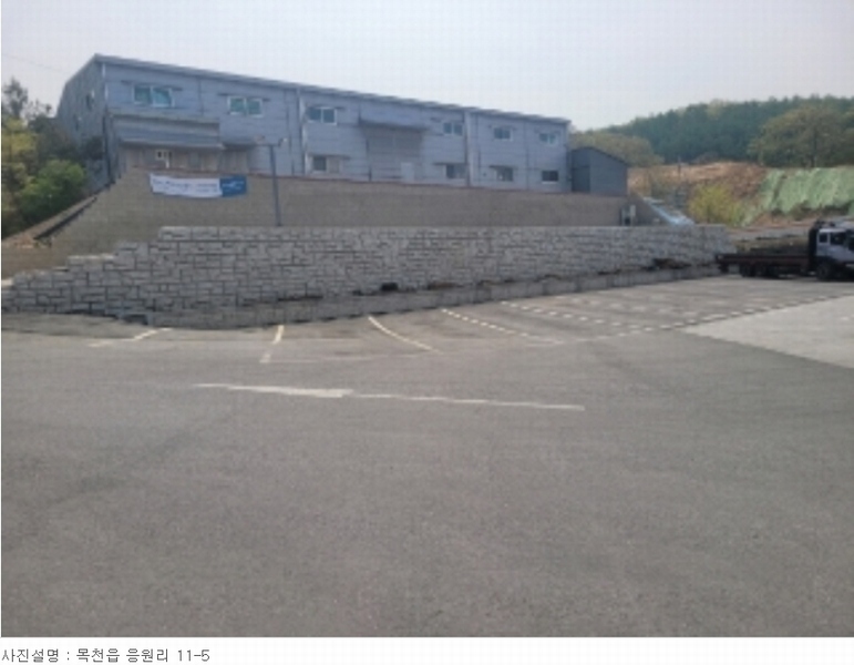 2022타경1618 충청남도 천안시 동남구 목천읍 응원리 23-1 주유소(위험물) 경매 이미지