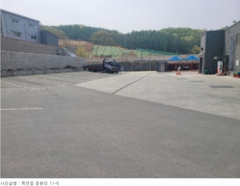 2022타경1618 충청남도 천안시 동남구 목천읍 응원리 23-1 주유소(위험물) 경매 이미지