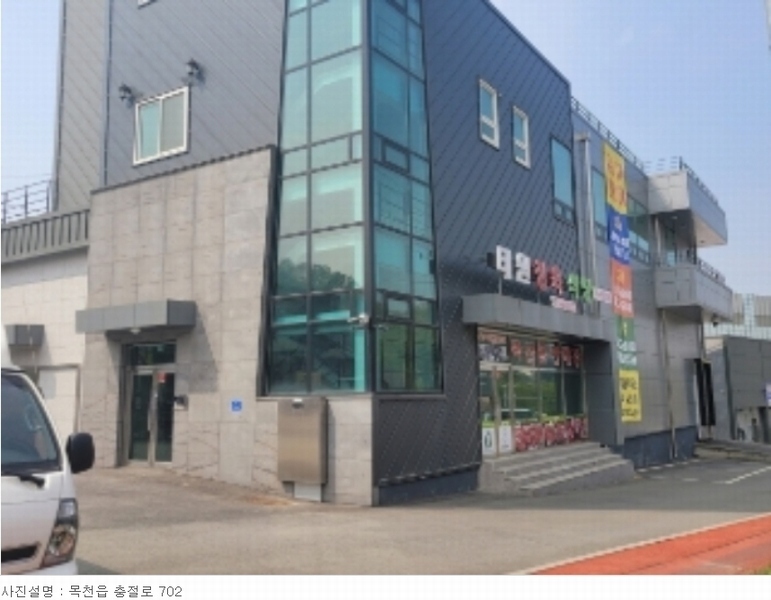 2022타경1618 충청남도 천안시 동남구 목천읍 응원리 23-1 주유소(위험물) 경매 이미지