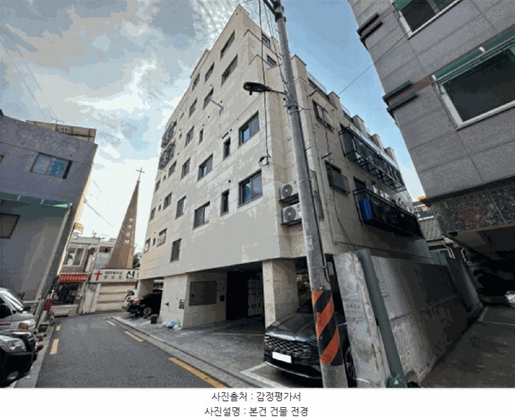 2025타경11307 서울특별시 강서구 가로공원로78길 49-3, 케이엠아트빌 3층 301호 다세대(빌라) 경매 이미지