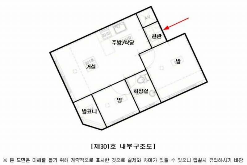 2025타경11307 서울특별시 강서구 가로공원로78길 49-3, 케이엠아트빌 3층 301호 다세대(빌라) 경매 이미지