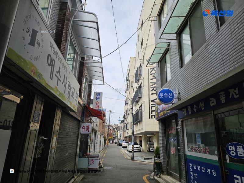 2025타경11307 서울특별시 강서구 가로공원로78길 49-3, 케이엠아트빌 3층 301호 다세대(빌라) 경매 이미지