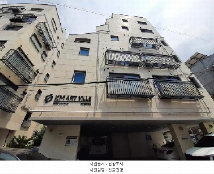 2025타경11307 서울특별시 강서구 가로공원로78길 49-3, 케이엠아트빌 3층 301호 다세대(빌라) 경매 이미지