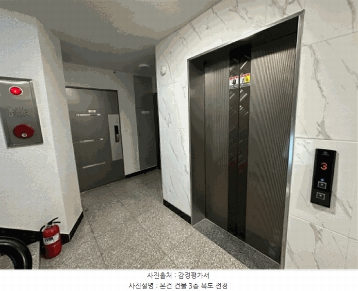 2025타경11307 서울특별시 강서구 가로공원로78길 49-3, 케이엠아트빌 3층 301호 다세대(빌라) 경매 이미지