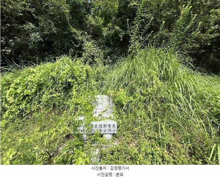 2024타경4291 경상남도 진주시 진성면 상촌리 548-3 농지 경매 이미지