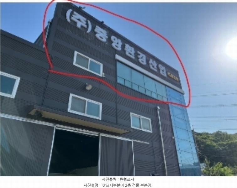 2024타경106890 충청남도 아산시 영인면 신봉리 446-28 공장 경매 이미지