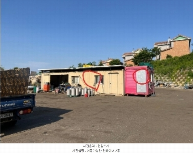 2024타경106890 충청남도 아산시 영인면 신봉리 446-28 공장 경매 이미지