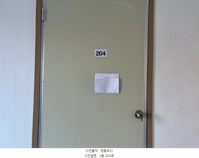 2024타경106890 충청남도 아산시 영인면 신봉리 446-28 공장 경매 이미지