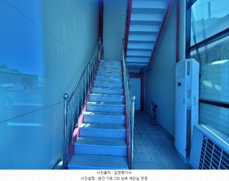 2024타경106890 충청남도 아산시 영인면 신봉리 446-28 공장 경매 이미지
