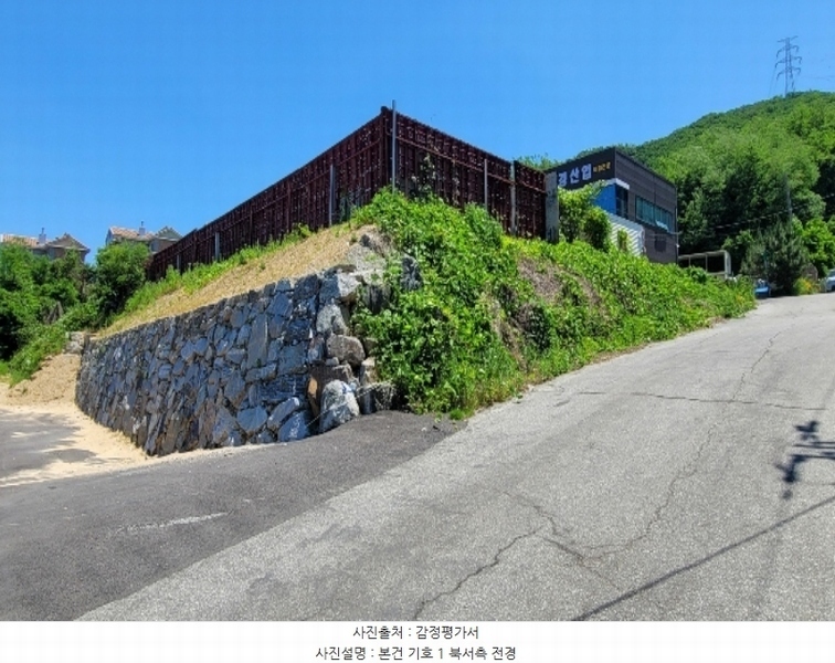 2024타경106890 충청남도 아산시 영인면 신봉리 446-28 공장 경매 이미지