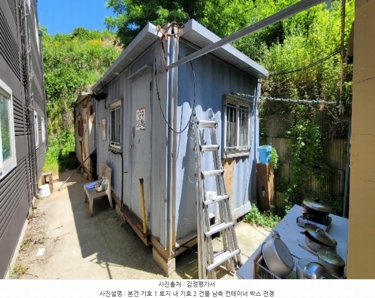 2024타경106890 충청남도 아산시 영인면 신봉리 446-28 공장 경매 이미지