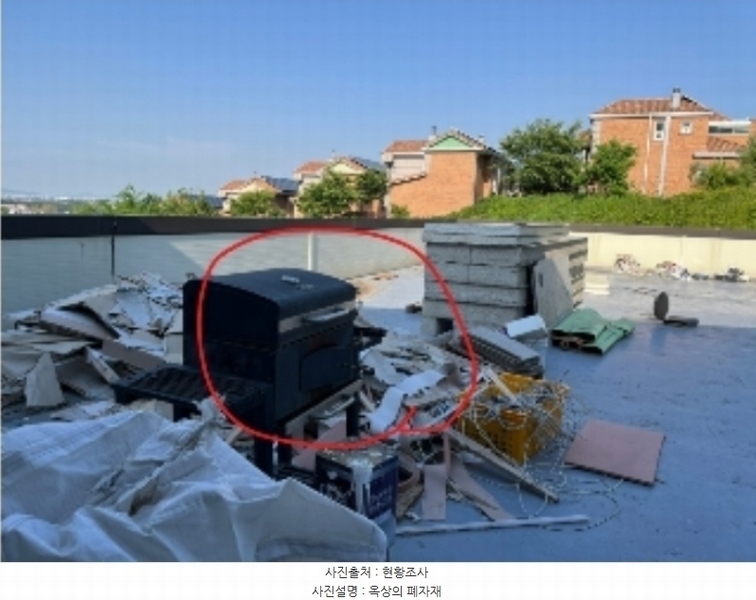 2024타경106890 충청남도 아산시 영인면 신봉리 446-28 공장 경매 이미지